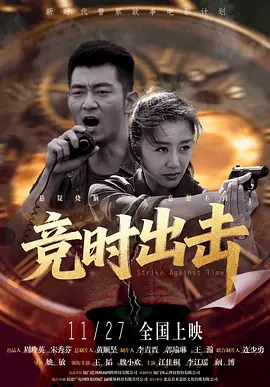 91.com在线观看