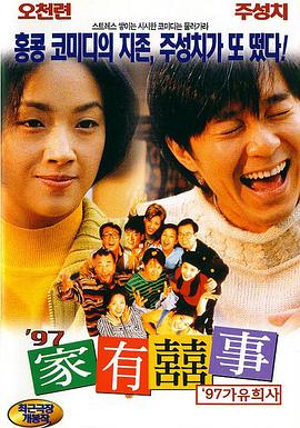 超薄丝袜一二三区