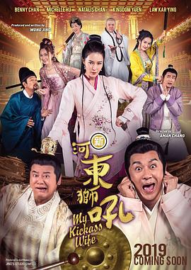 狠狠色婷婷
