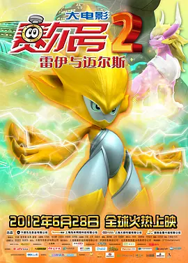 成人一区二区三区在线观看
