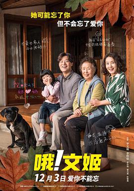 色天下一区二区三区