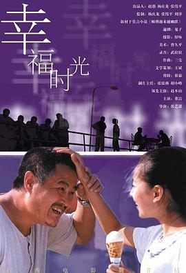 何玉