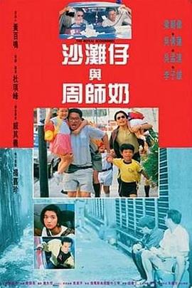 国产一区视频在线看