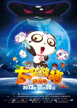 在线免费日韩av