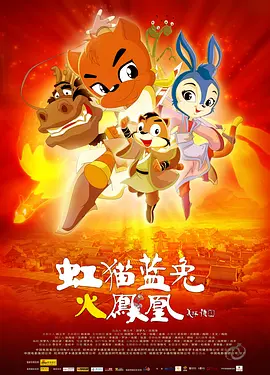 在线观看精品黄av片免费