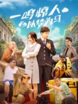 国产国产精品人在线视