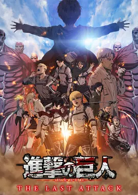 国产精品特级影片