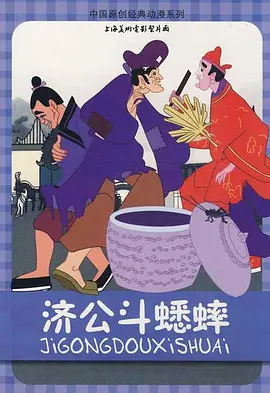 久久成人久久爱