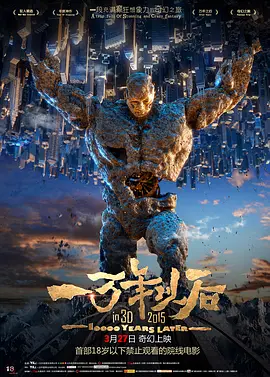 日本一区二区中文字幕