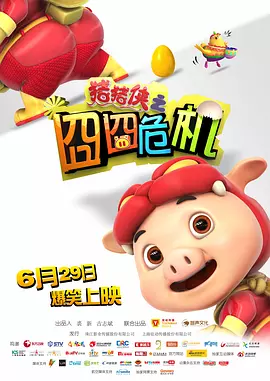 国内精品久久久久影院一蜜桃