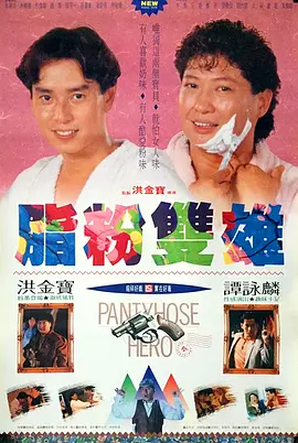 亚洲欧洲另类