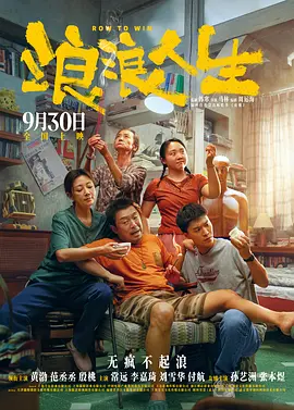 第一夫人的性秘密