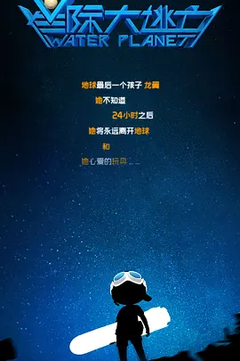 国产丰满大乳奶水在线视频