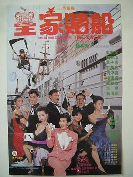 国内精品久久久久影院一蜜桃