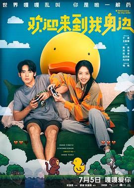 6080午夜一级毛片免费看