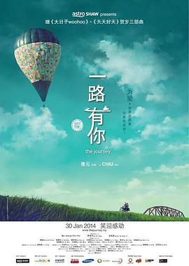国产精品一级久久c片