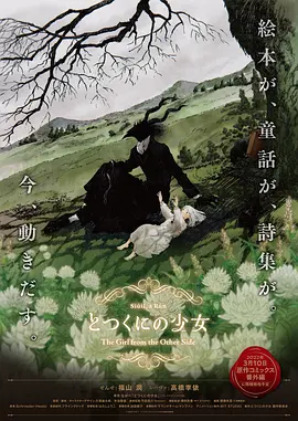 成人影音av