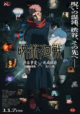 嗯啊在试衣间里做a