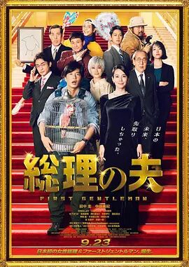 欧美在线观看高清一二三区