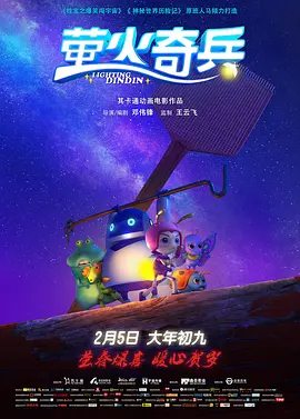 亚洲精品在线播放
