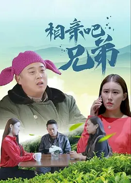 亚洲精品在线免费看