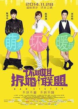伊人久久91