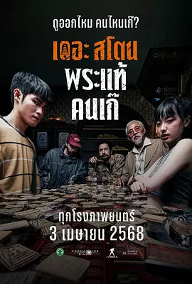 阿月vk