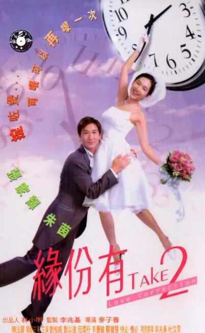 欧美一区二区三区免费看