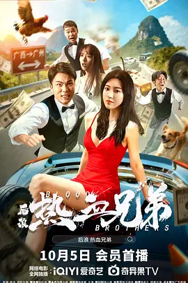 免费观看中文字幕