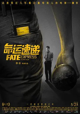 99精品国产黑色紧身裤