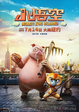 一本色道久久综合狠狠躁的推荐