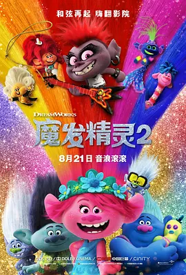 国产精品污www一区二区三区