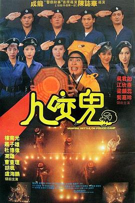 爱丫爱丫樱花免费版电视剧