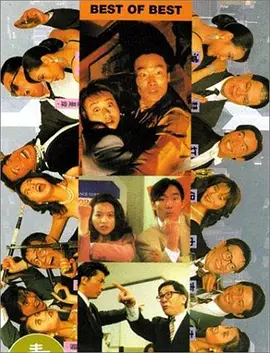 在线看片亚洲