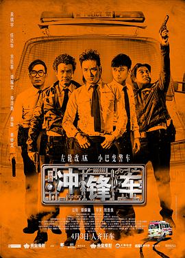 香蕉在线影院