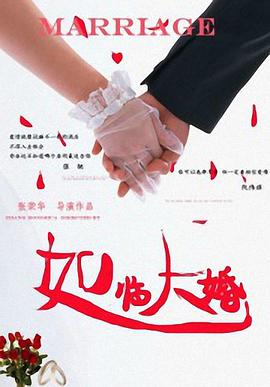 好爽毛片一区二区三区四