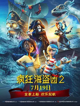 亚洲26p