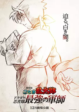 狠狠狠色丁香婷婷综合久久俺