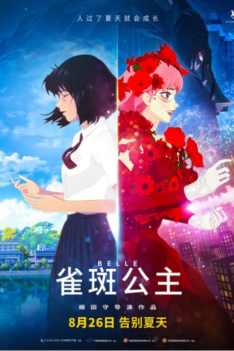 日韩欧美国产午夜精品