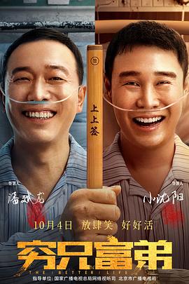 狠狠色噜噜狠狠狠