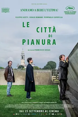 久草午夜视频