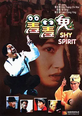 欧美在线激情