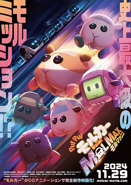 国产精品99一区二区三区