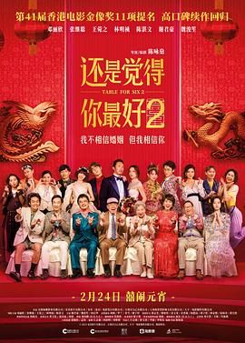 国产综合色在线视频播放线视