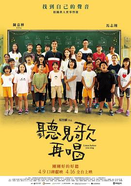 亚洲国产日韩欧美