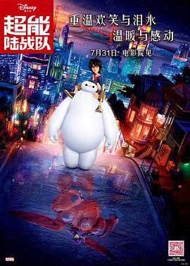 亚洲伊人色图