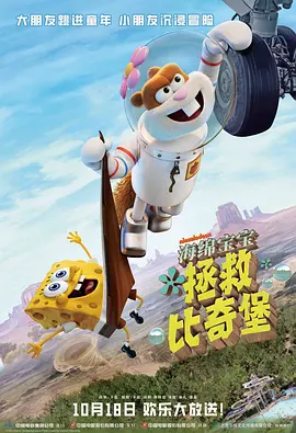 成人午夜毛片