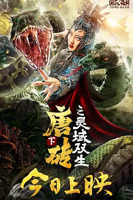 久久福利一区二区