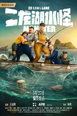 亚洲综合啪啪