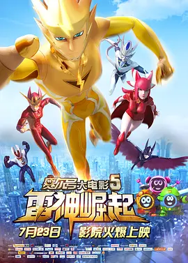 加勒比影音先锋